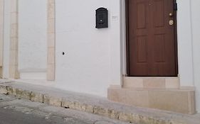 Petrakis House